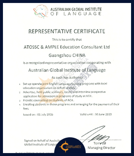 澳大利亚环球语言学院授权证书