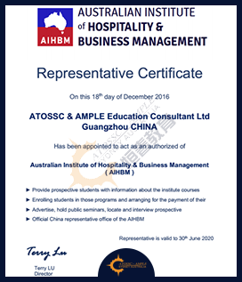 澳大利亚酒店商业管理学院授权证书