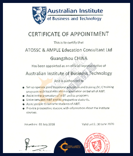 澳大利亚商业科技学院授权证书